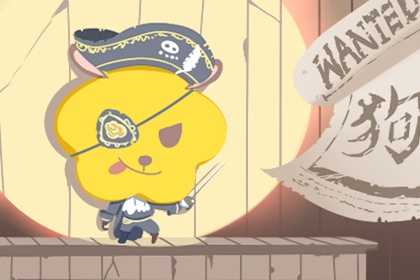 老皇历查询|择吉老皇历|择吉皇历