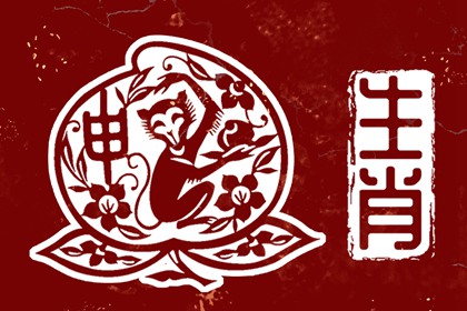 2025黄道吉日查询 日历全年黄道吉日 黄道吉日万年历大全