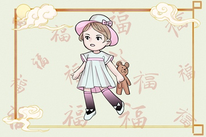 今日黄历,择吉黄历,中国老黄历