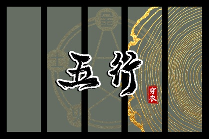 农历日历_全民农历日历_农历网