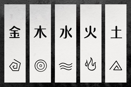 择吉老黄历皇历|择吉日历|开业择吉日