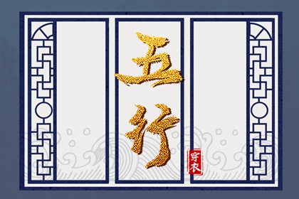 择吉日大全|开业择吉日|择吉皇历